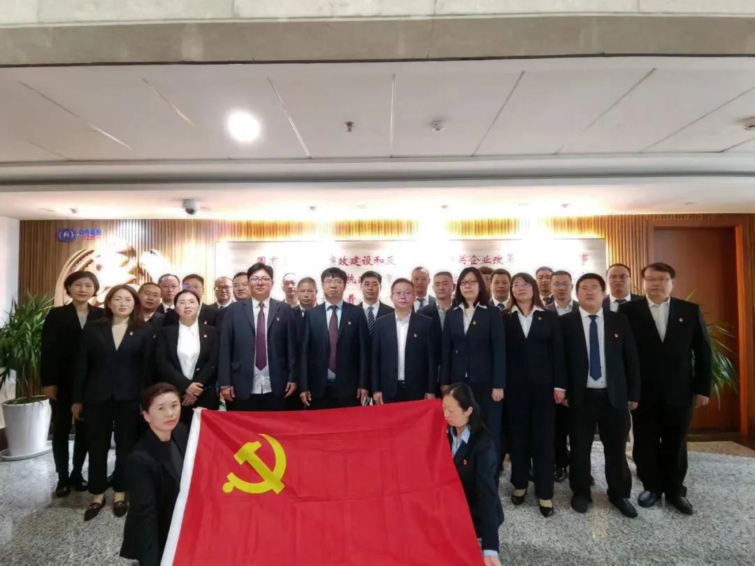 2022-10-29公司紀委組織領(lǐng)導(dǎo)干部參觀集團廉潔警示教育基地1.jpg