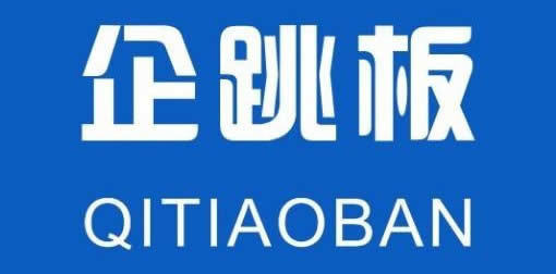 廷邦企管 打造中小微企業共生發展的強勁“跳板”